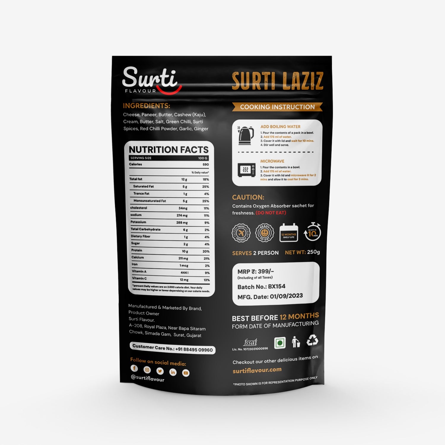 Surti Laziz | Surti Flavour