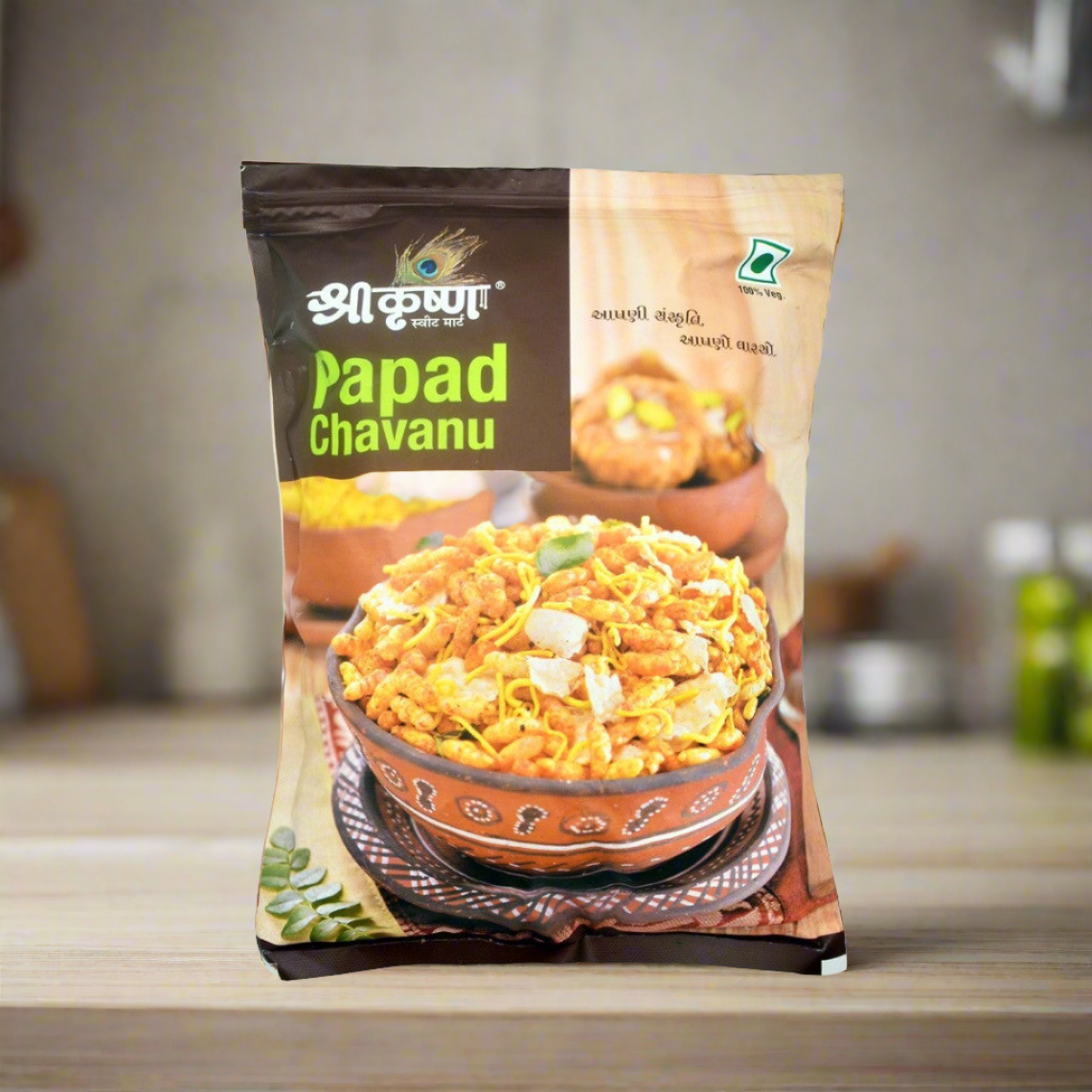 Papad Chavanu | Shree Krishna Sweet Mart