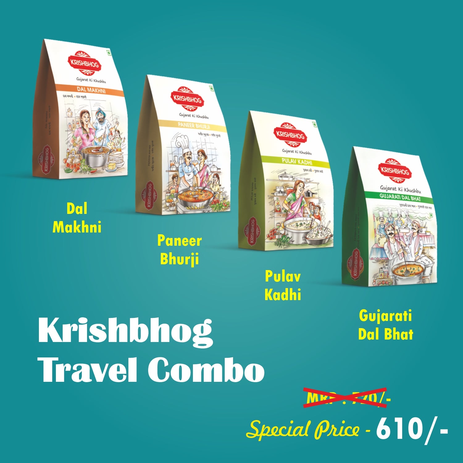 Krishbhog Travel Combo