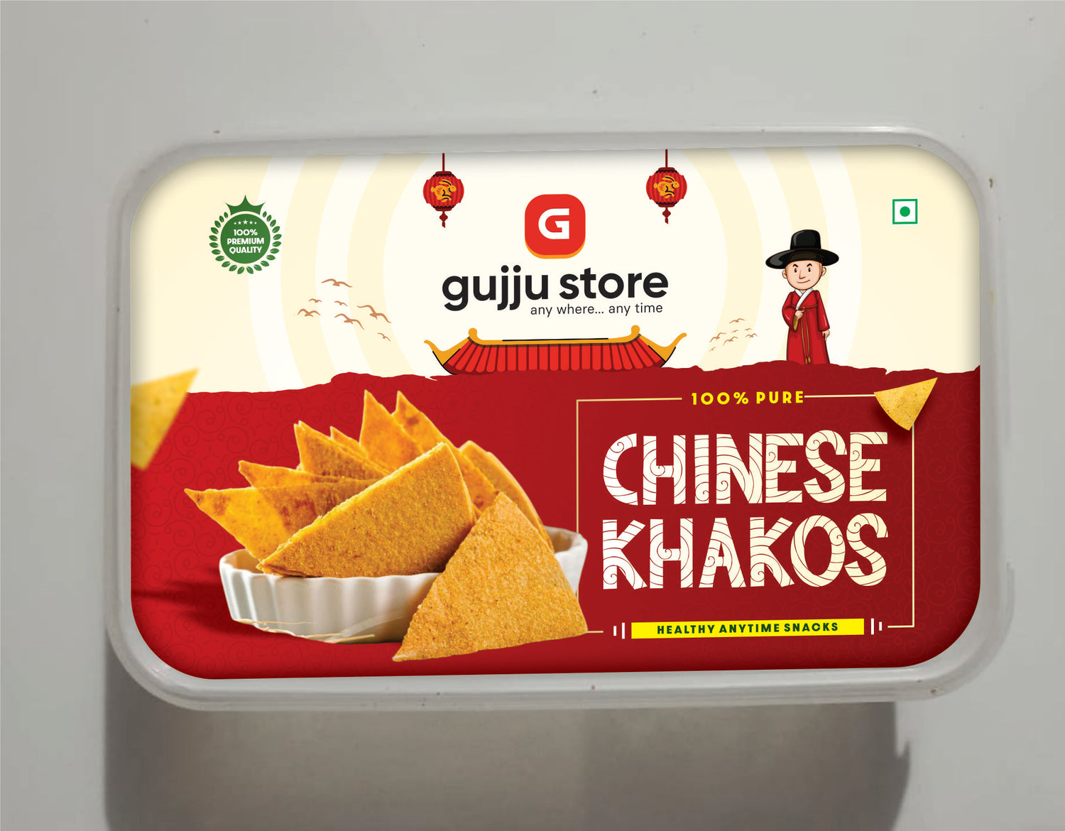 Chinese Khakos | 200g